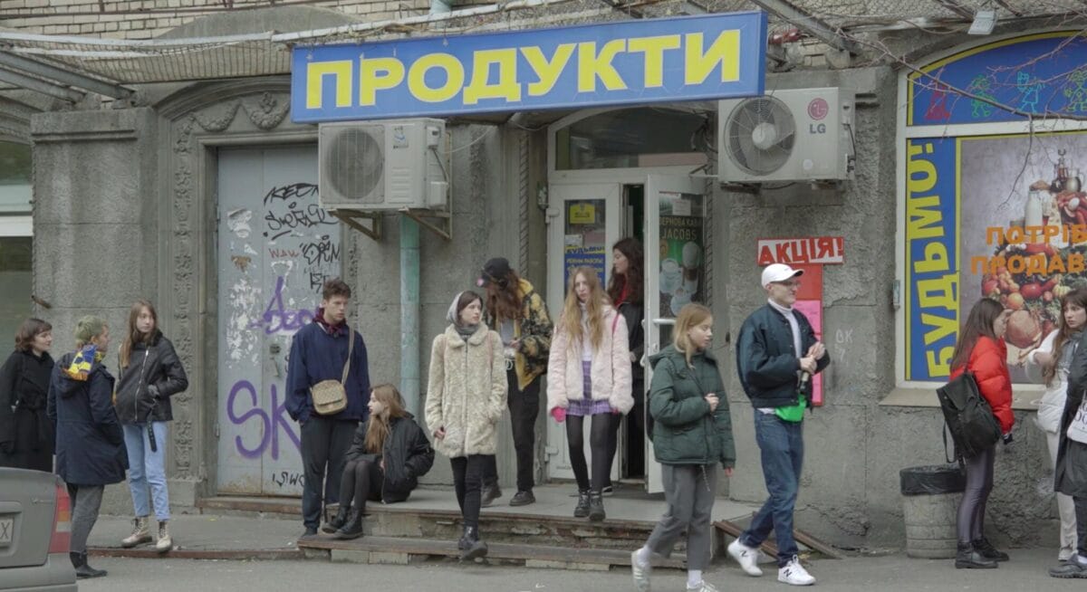 Still from
