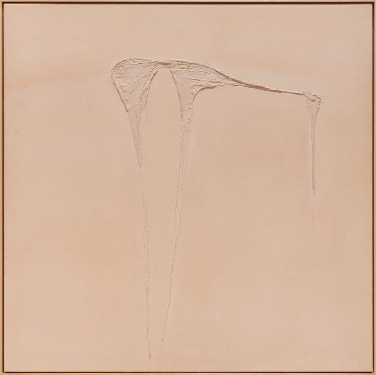 Faye Heavyshield. Survive, 1985, mixed media on canvas. Indigenous Art Collection, Crown-Indigenous Relations and Northern Affairs Canada. Photo by: Lawrence Cook.