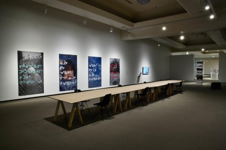 Installation view, Pasapkedjinawong, MacKenzie Art Gallery, 2021. Photo by Don Hall.