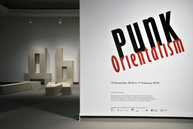 Installation view, 