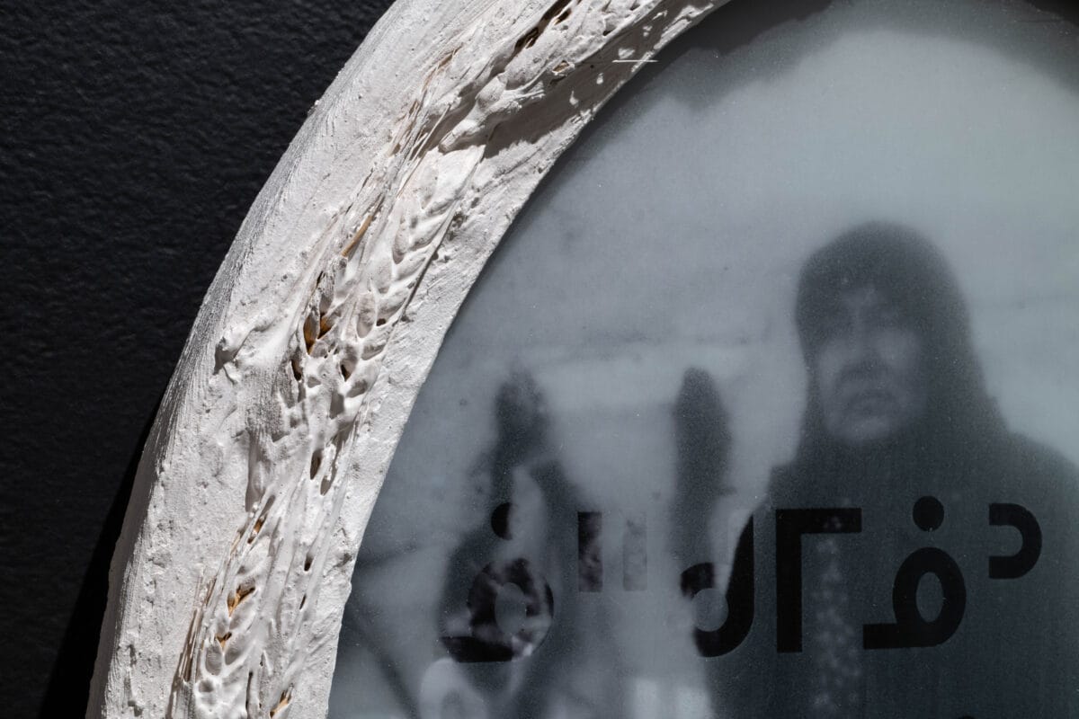Install shot of exhibition Joi T. Arcand: ayâtaskisow, Photo Don Hall.